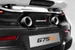 McLaren 675LT 2015 года (WW)